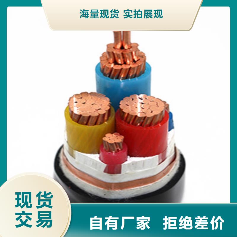 MCPT矿用橡套电缆3X2.5+1X1.5欢迎订购
