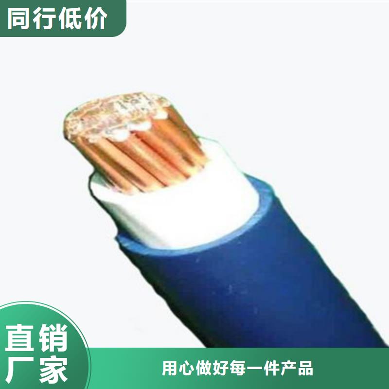 矿用橡套电力电缆【电缆生产厂家】符合行业标准当地服务商