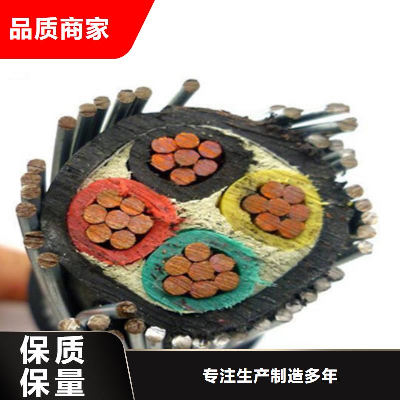 MCPT矿用橡套电缆3X25+1X16厂家直销规格多样