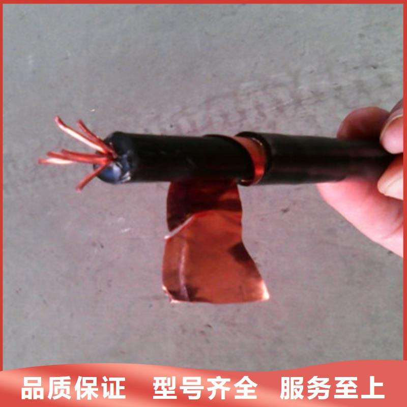 MCP礦用橡套電纜3X50+1X25批發價格