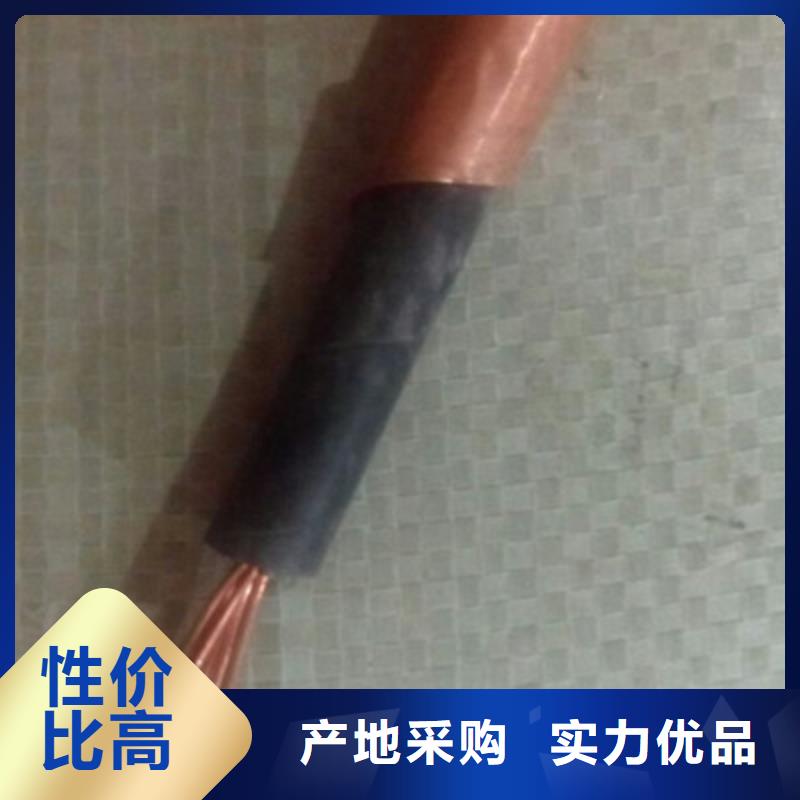 礦用橡套電纜MYP-1X16優惠多