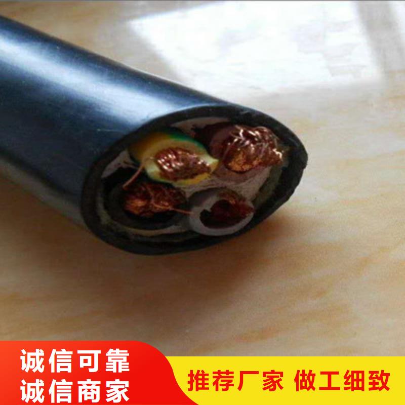 MYPT矿用橡套电缆3X70+1X35正规厂家本地厂家值得信赖