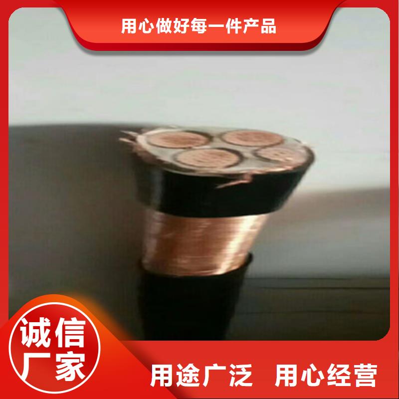 MCPT矿用橡套电缆3X2.5+1X1.5欢迎订购
