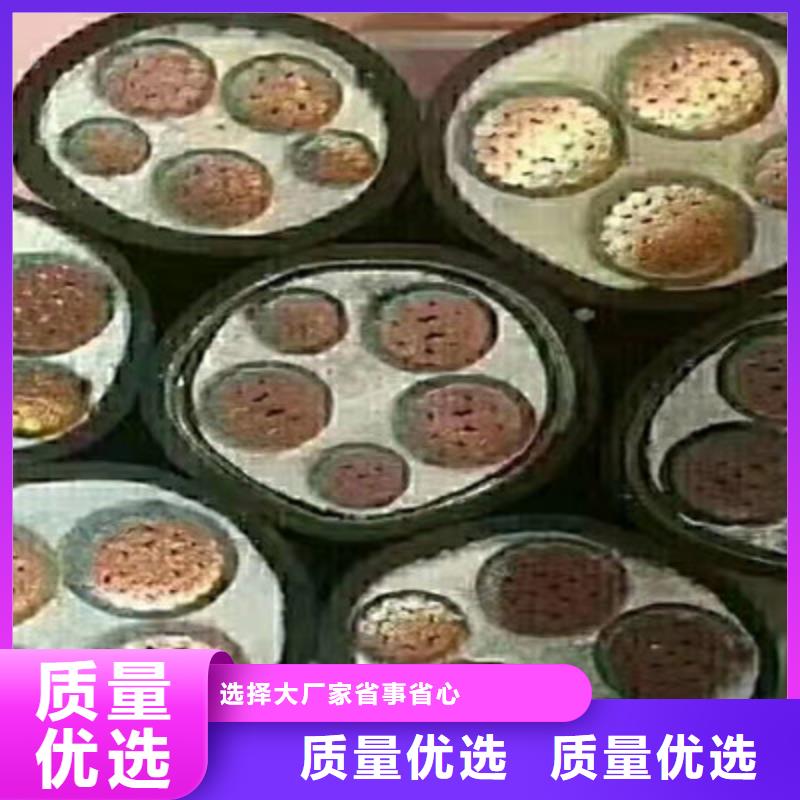 寧夏礦用橡套電纜MCPTJ-5X6