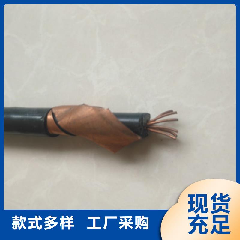 MY矿用橡套电缆2X4现货报价品种全
