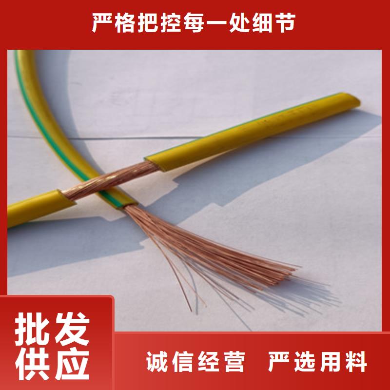 鄂州MCP礦用橡套電纜1X1.5