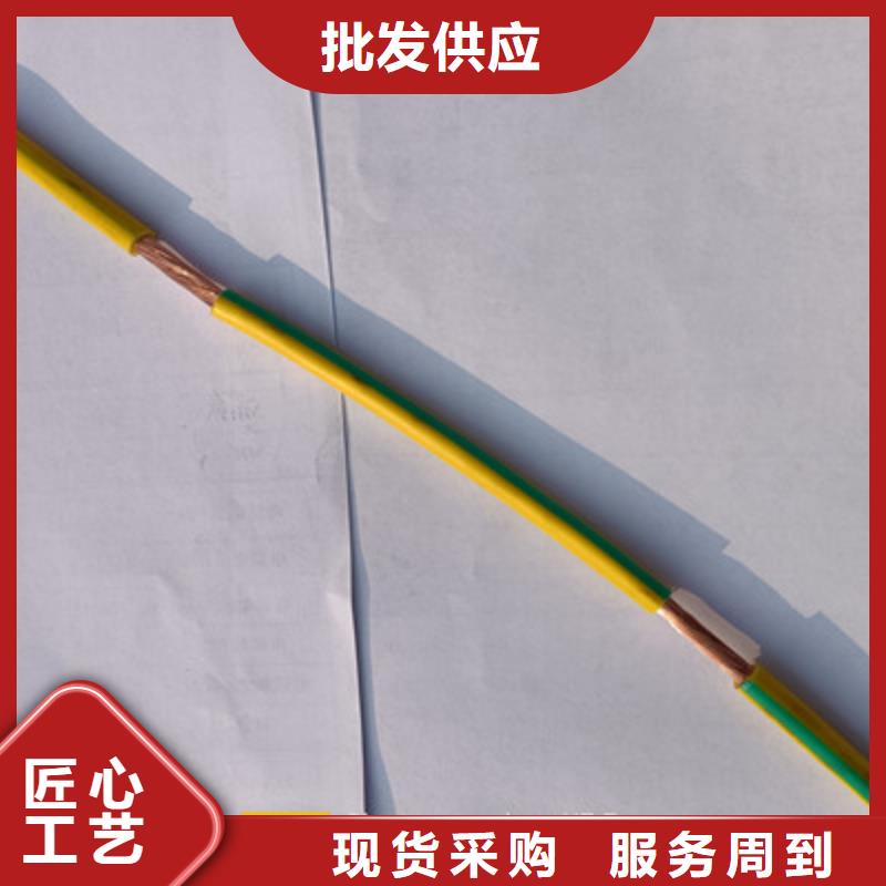 矿用橡套电力电缆-电缆生产厂家用的放心当地品牌