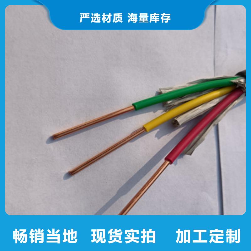 矿用橡套电力电缆阻燃电缆厂家精工打造当地品牌