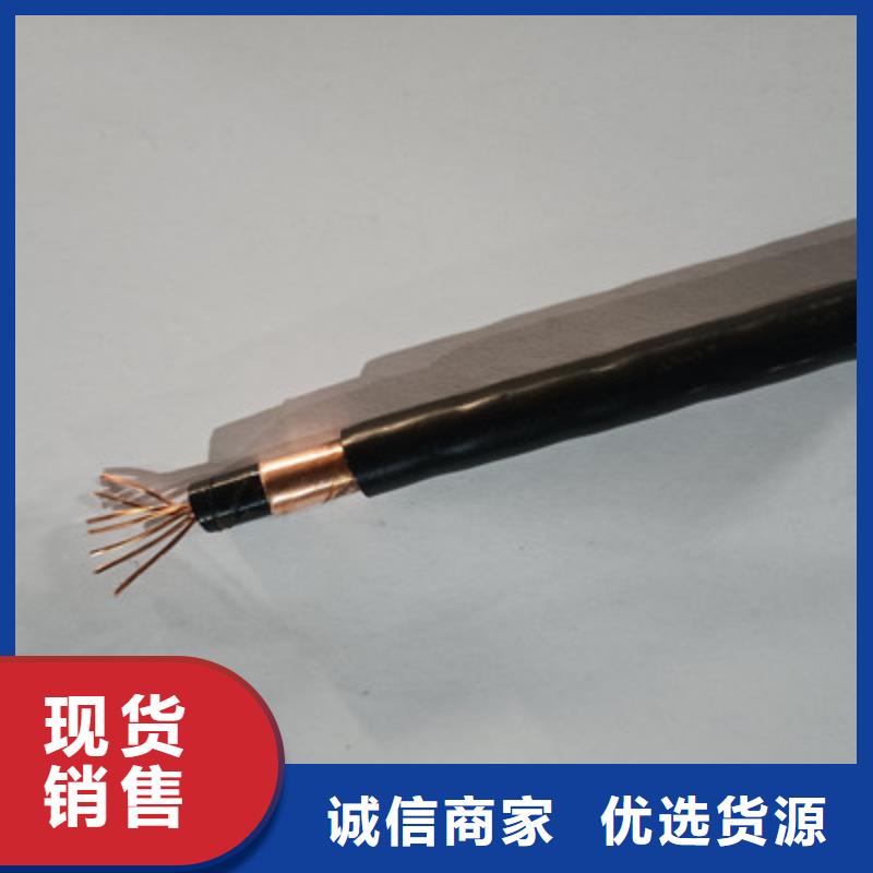 鄂州MCP礦用橡套電纜1X1.5