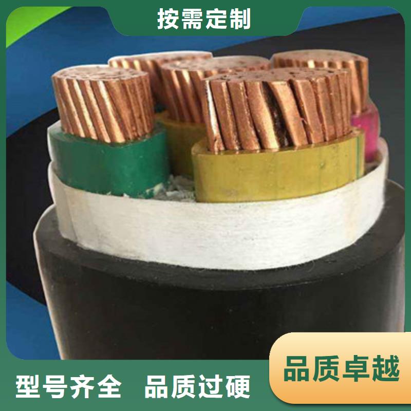 寧夏礦用橡套電纜MCPTJ-5X6