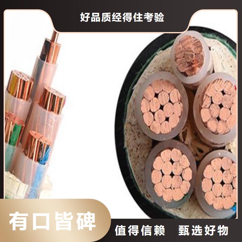 礦用橡套電纜MYP-1X16優惠多