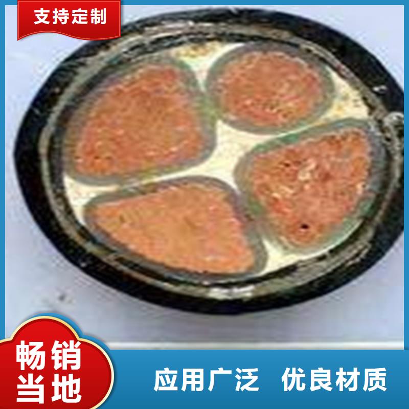 矿用橡套电力电缆【控制电缆】优质材料厂家直销同城经销商