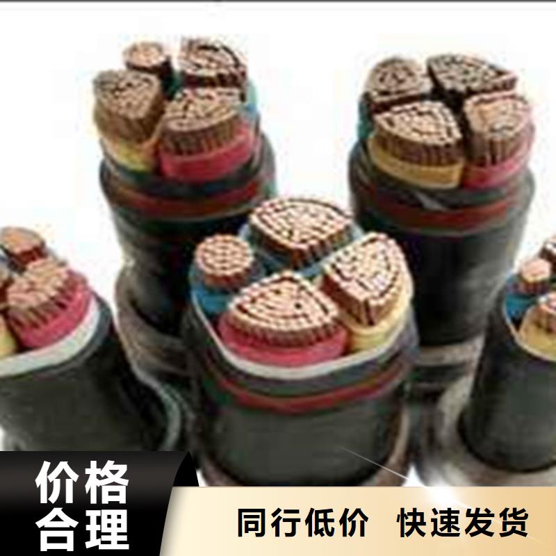 矿用橡套电力电缆通信电缆工厂现货供应本地服务商