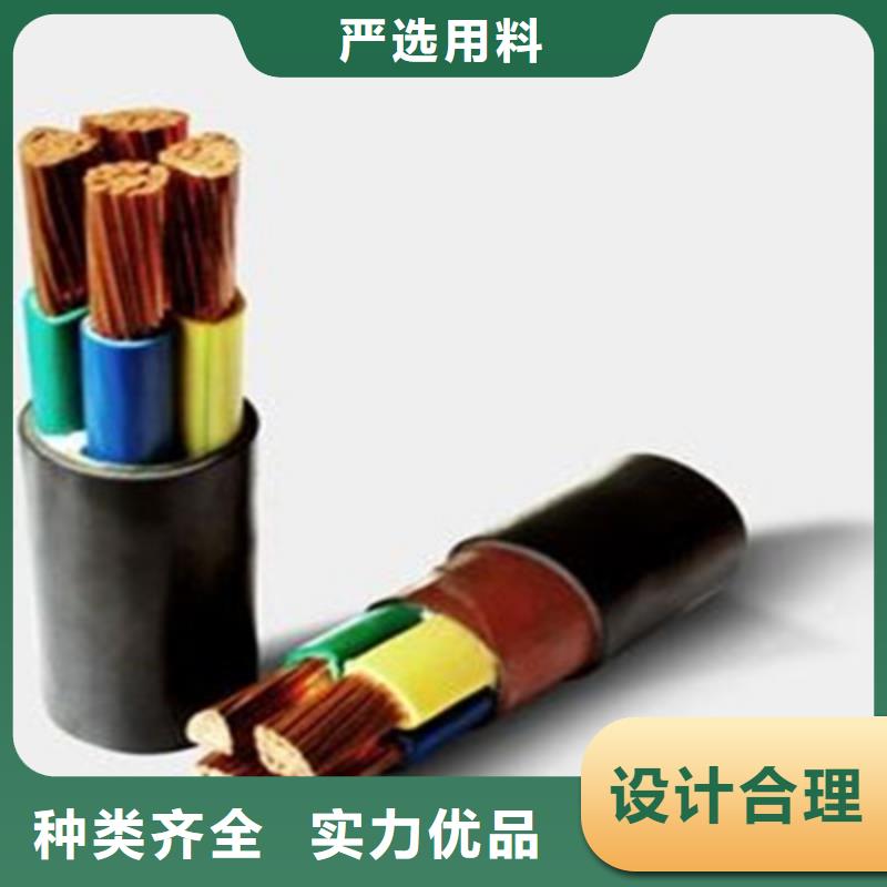 鄂州MCP礦用橡套電纜1X1.5