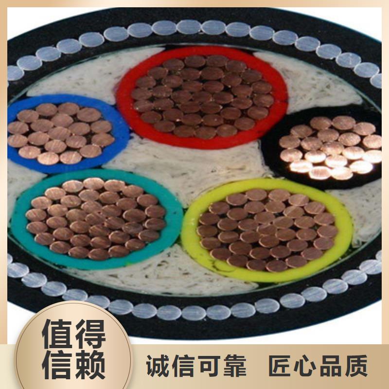矿用橡套电缆MCPTJ-5X300同城品牌