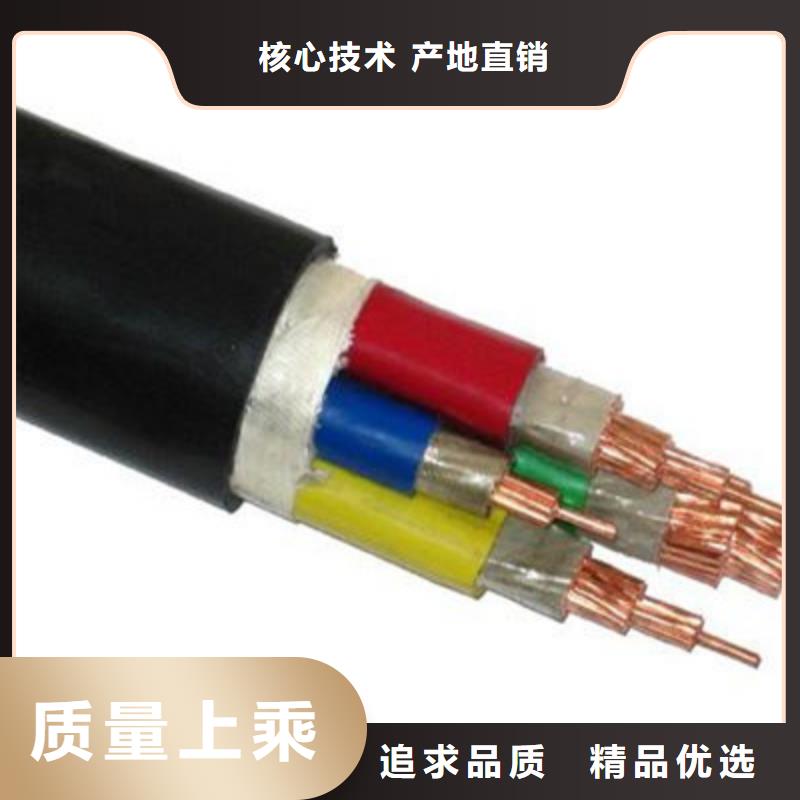 【矿用橡套电力电缆通信电缆批发供应】一手价格
