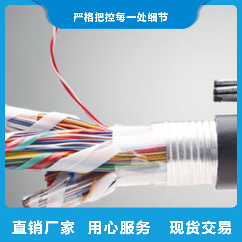 BELDEN9182信号电缆放心选择一站式采购商