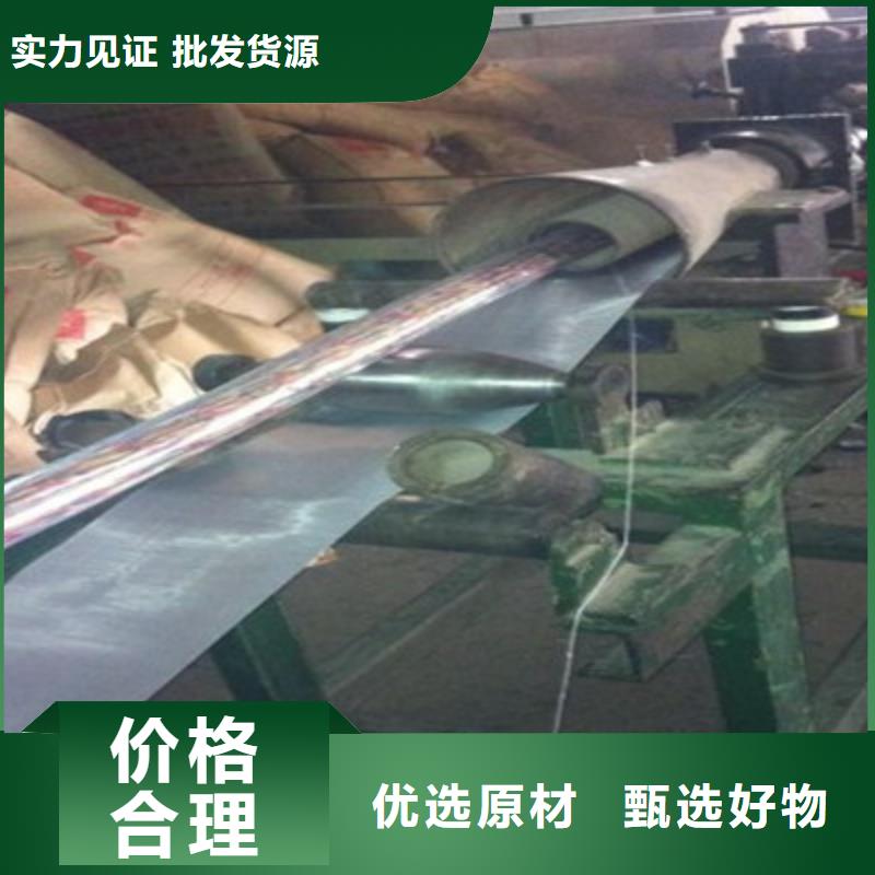 6XV1840通信电缆永州5对0.5