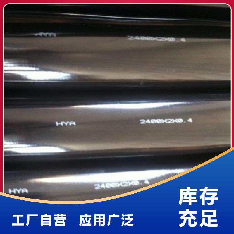 FF-A1X2X18AWG通讯电缆靖江1对0.75