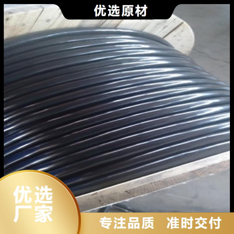 通信电缆屏蔽电缆用心细节现货快速采购