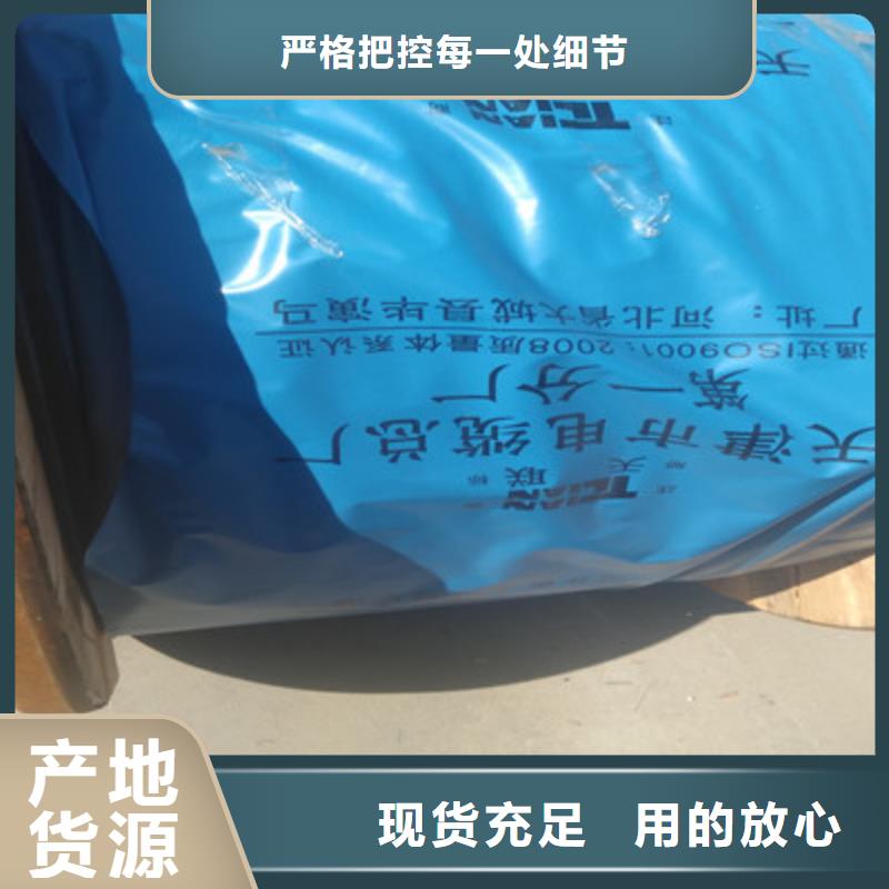 阻燃通訊電纜ZR-FB-HPVP珠海5對0.3