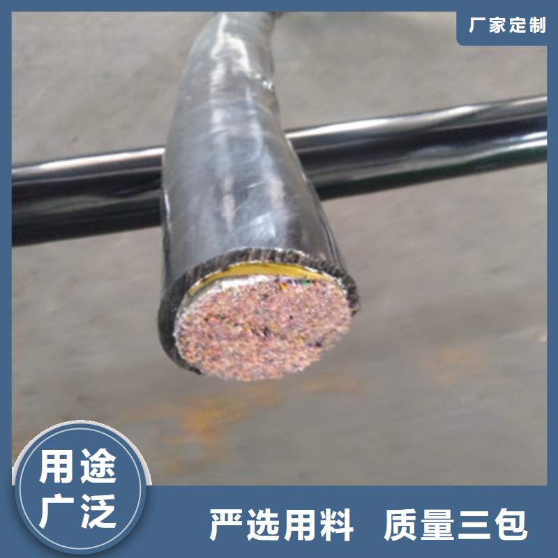 9841型通讯电缆3芯1.5为您精心挑选