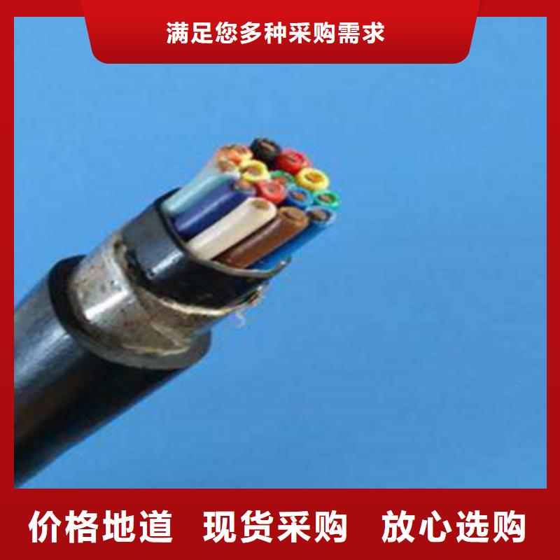 宜昌行车控制电缆HCX正规生产厂家