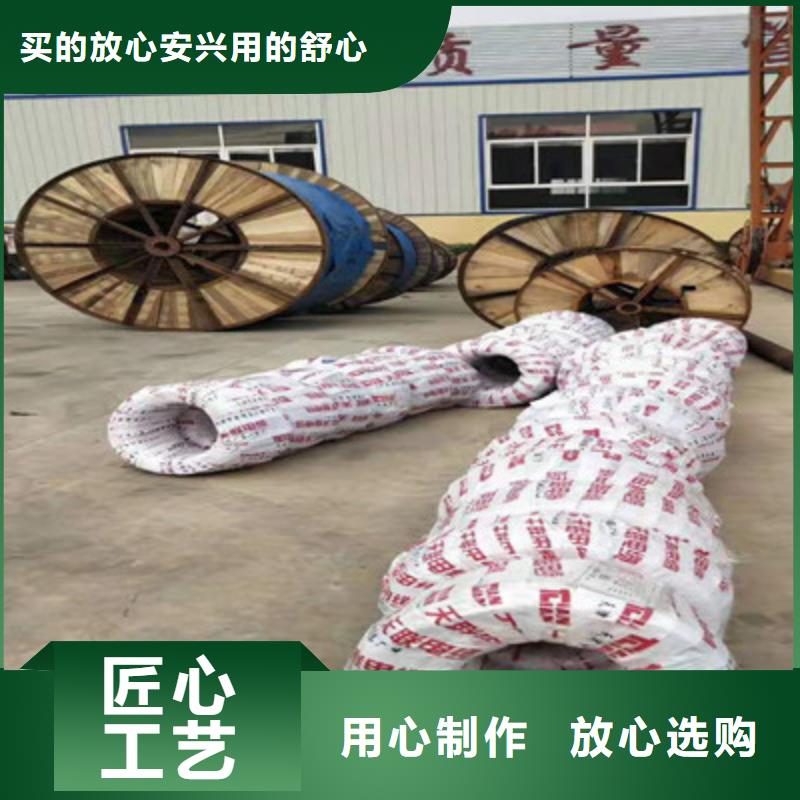 宜昌行车控制电缆HCX正规生产厂家