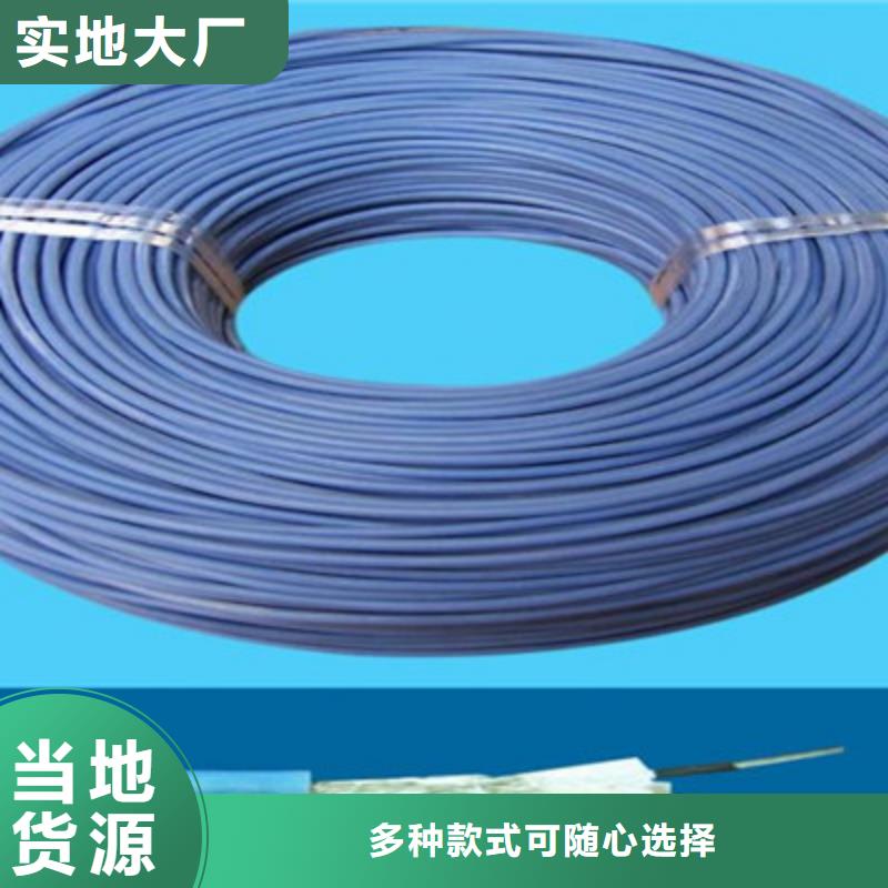 矿用铠装控制电缆MKVVP22实力厂家原厂制造