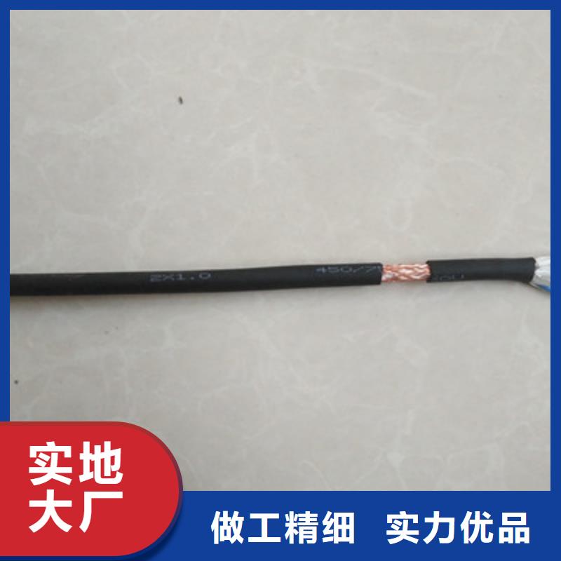 矿用控制电缆MKVVR4X1.5本地品牌
