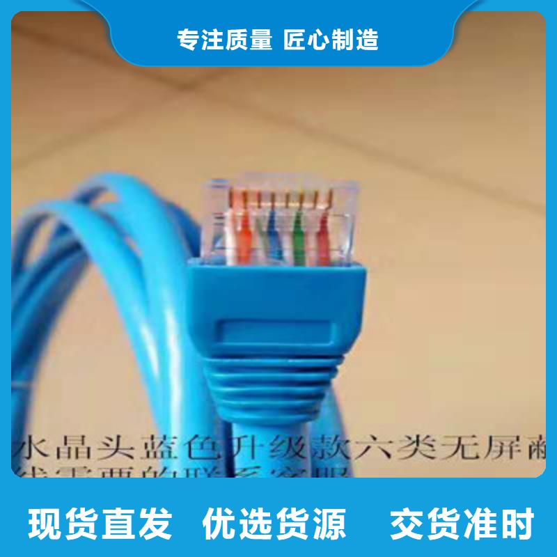 批发MHYBV矿用拉力电缆五芯带插头的当地厂家保质保量