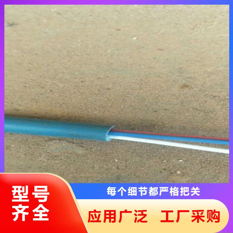 MHYV天联牌矿用电话线500X2X0.7做工细致