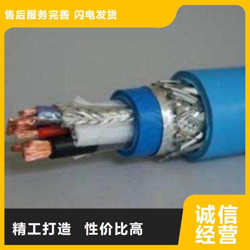 5对矿用通讯电缆价格低源头厂家经验丰富