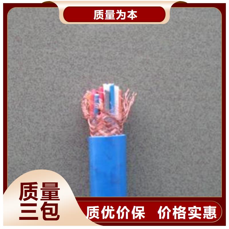 品牌的煤矿专用拉力电缆MHYBV-5生产厂家附近品牌