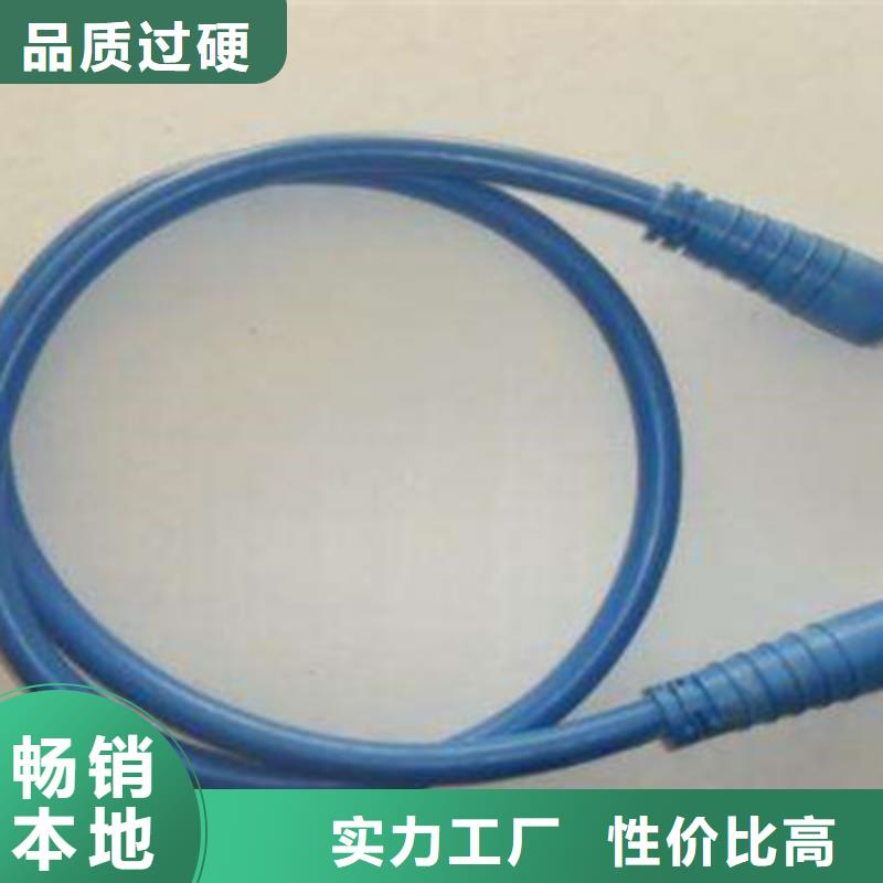 矿用信号电缆通信电缆厂诚信经营多种款式可随心选择