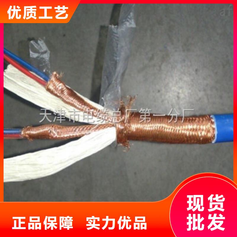 【耐高溫電纜礦用電纜實力廠家】用心制造