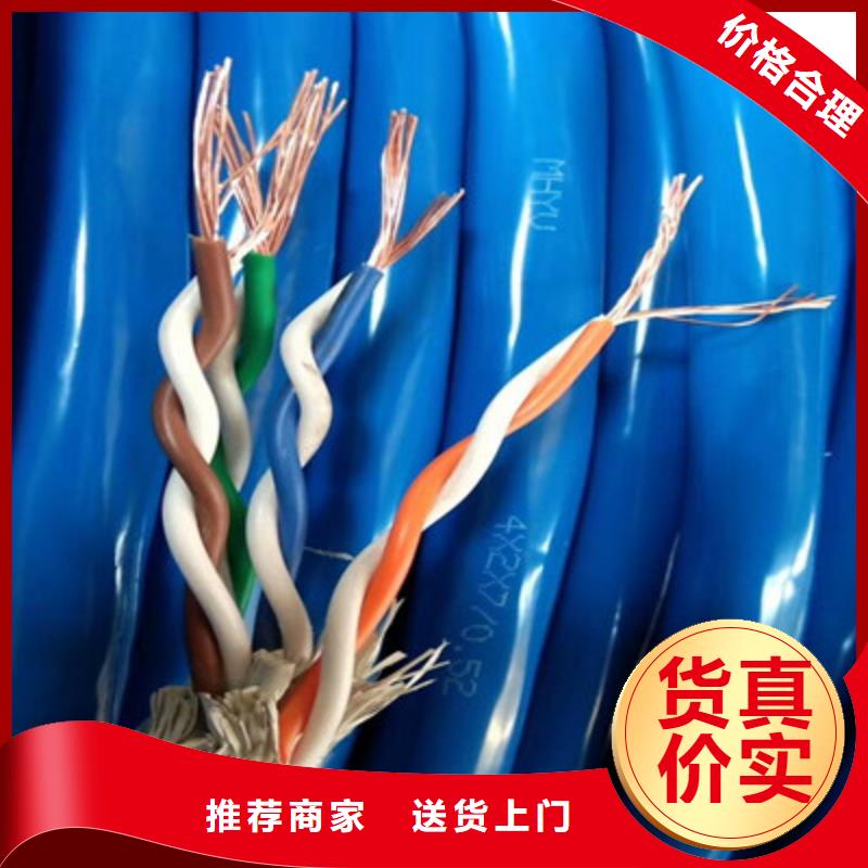 射频同轴电缆信号电缆专业生产厂家原厂制造