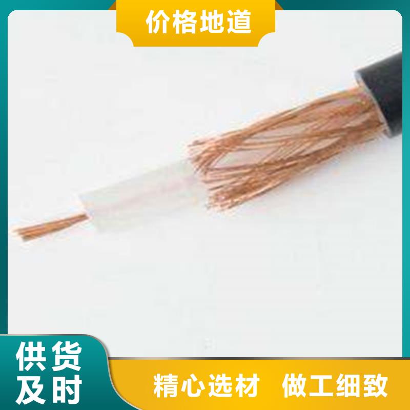 射频同轴电缆屏蔽电缆专注细节更放心应用广泛
