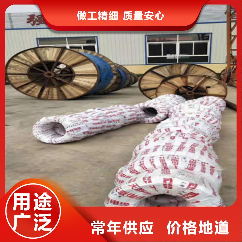 射频同轴电缆通信电缆生产安装价格透明