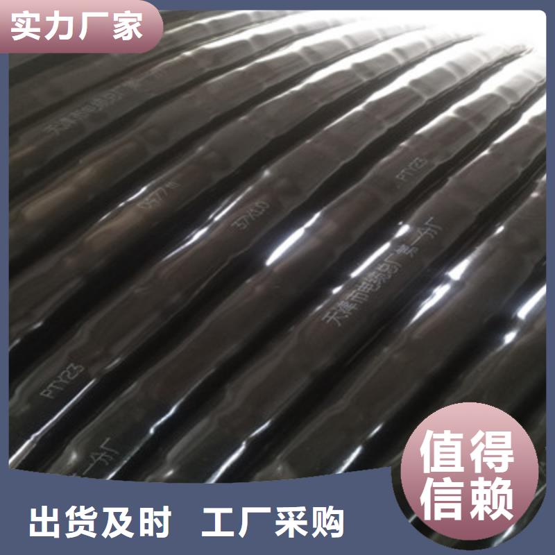 鐵路信號電纜PZY024X1.0價格低