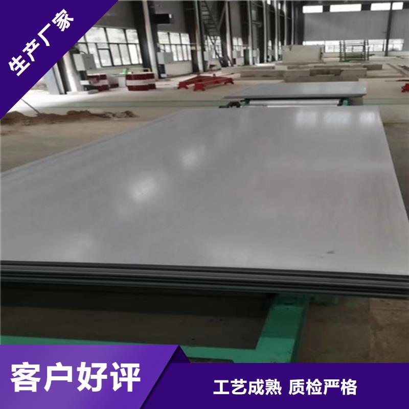 不锈钢板Gcr15精密钢管厂产品实拍本地制造商
