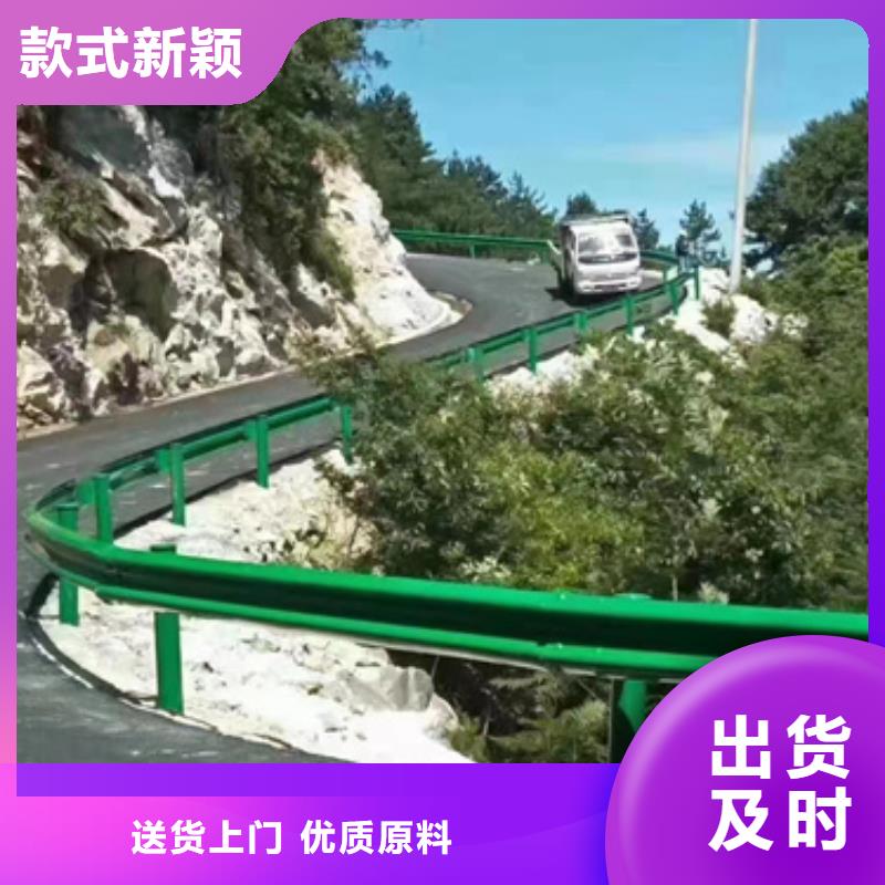 宜丰波形护栏立柱可接急单