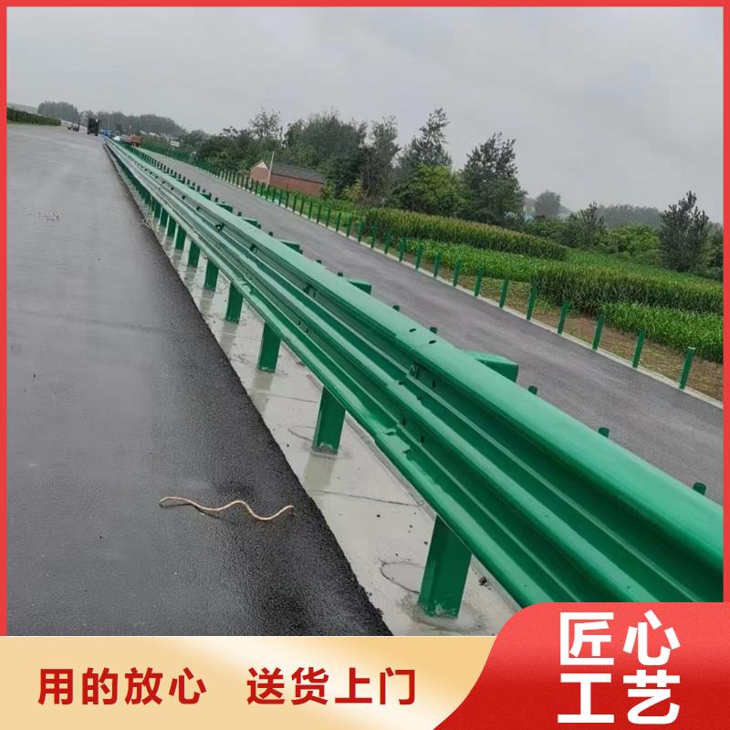 波形公路护栏加工附近厂家