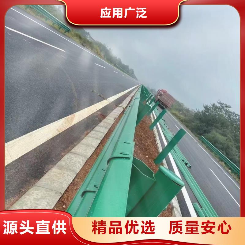 护栏高速公路护栏厂家放心选购经验丰富质量放心