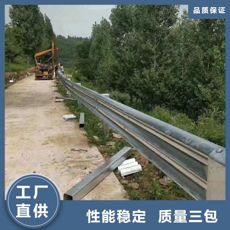 波形护栏
标志牌标志杆
乡村安保防护栏
生命安全防护栏
高速公路护栏
波形护栏板
波形护栏
三波波形护栏
波形护栏安装
波形护栏立柱
波形梁防撞护栏
波形公路护栏
高速护栏板经销商快捷物流