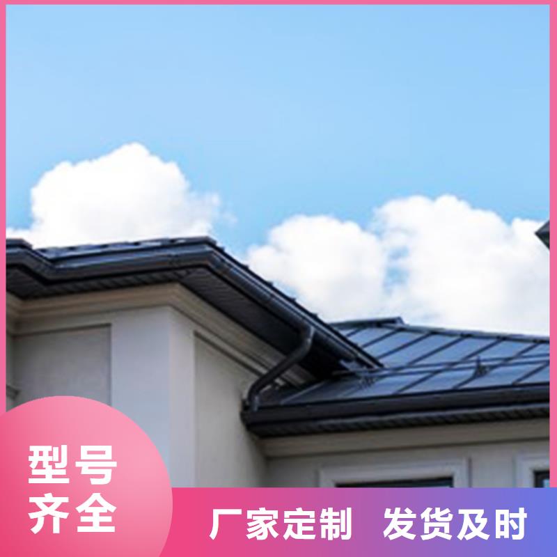 檐沟PVC雨水管工厂采购当地制造商