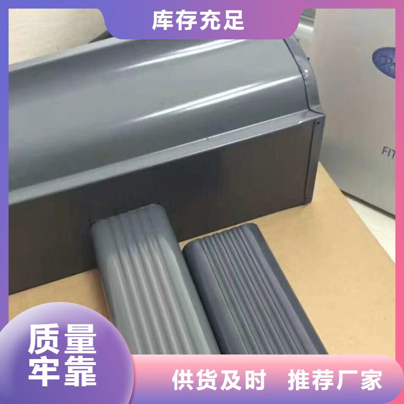 厂房檐沟接水槽品质好货焕新品质过硬