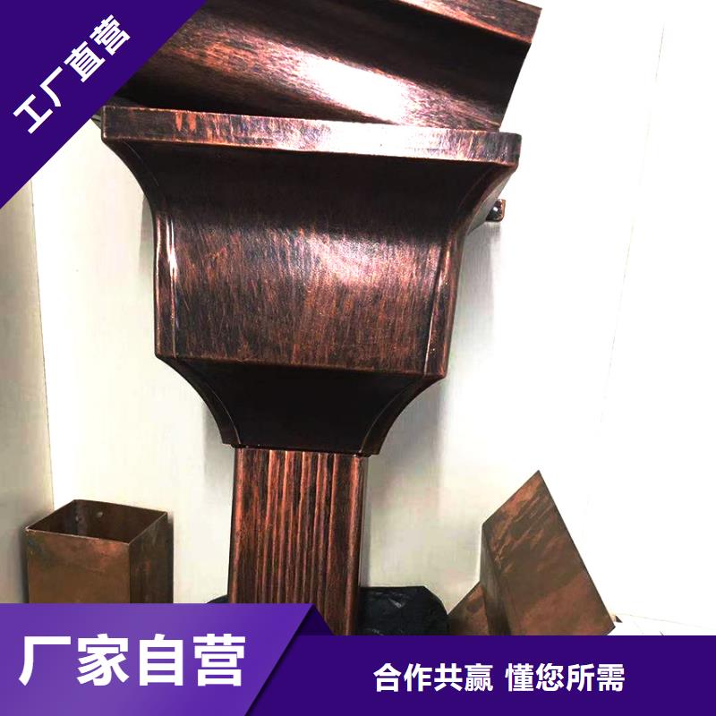 【檐槽铝合金成品天沟用好材做好产品】精工细致打造