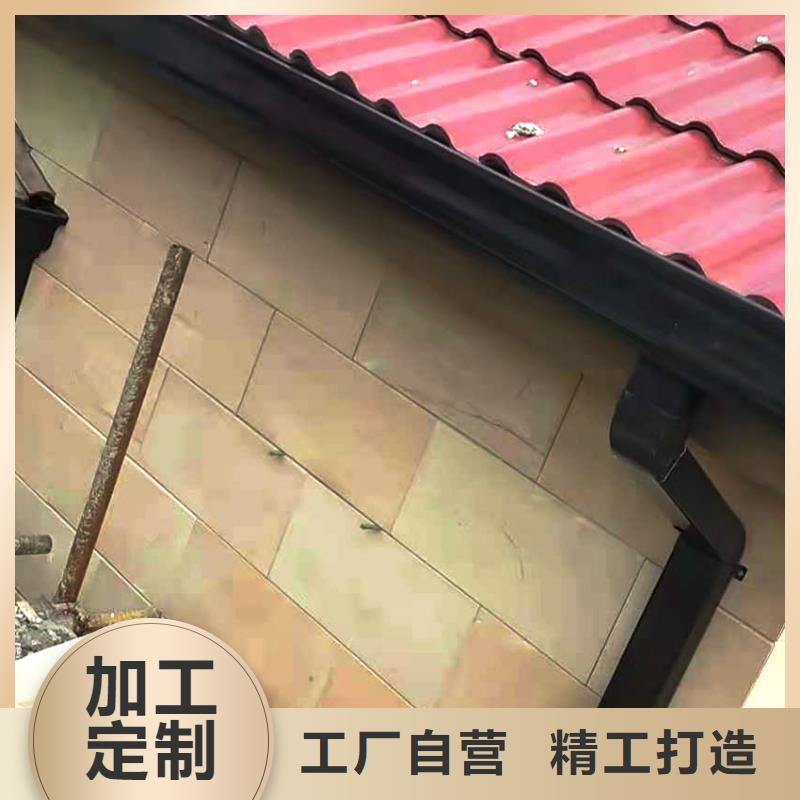 铝合金成品檐槽本地总代理当地厂家