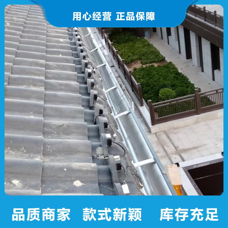 仿古建筑天沟无缝落水管型号齐全